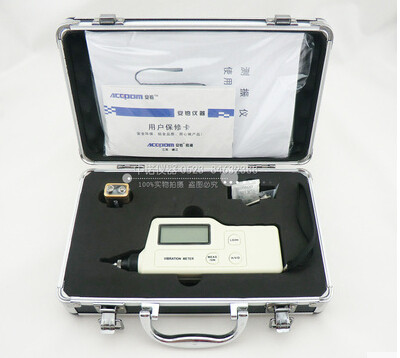 Ambo VC63 Vibration Meter VC63 Vibration Pen Vibration Measuring Instrument Equipment Fault Detector