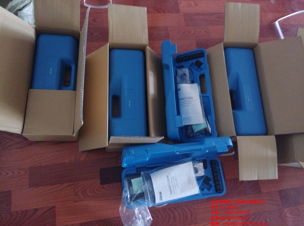 Japan Izumi Manual Press Line Pliers Current Goods Supply EP-50 Non-Actual Price