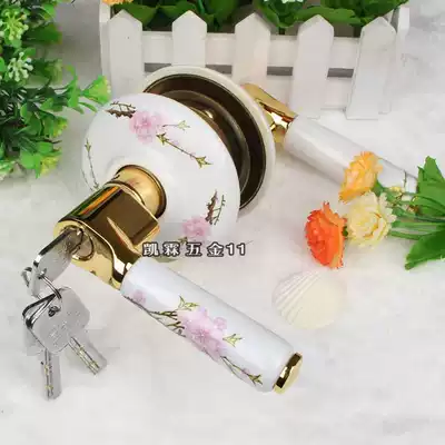 Exquisite ceramic ball lock Bright gold spherical lock Wrench lock Spherical lock Room door ball lock Bedroom white door lock
