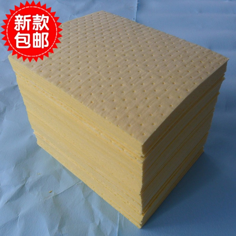 Yellow 4mm chemical liquid adsorption cotton suction cotton suction pad Super absorption of dangerous liquids special cotton