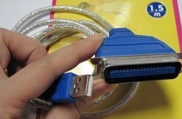 STAR NX-500 lattice type printing machine connected with laptop data line Real da NX500 USB to parallel port line