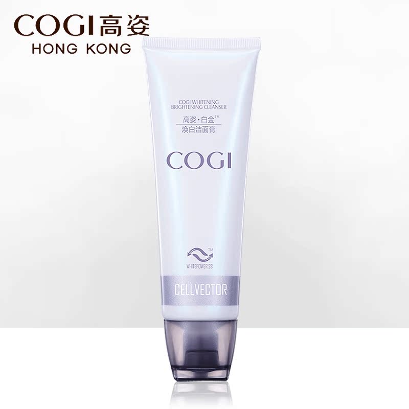 COGI/高姿高姿白金焕白洁面膏100g深层清洁补水保湿控油女正品