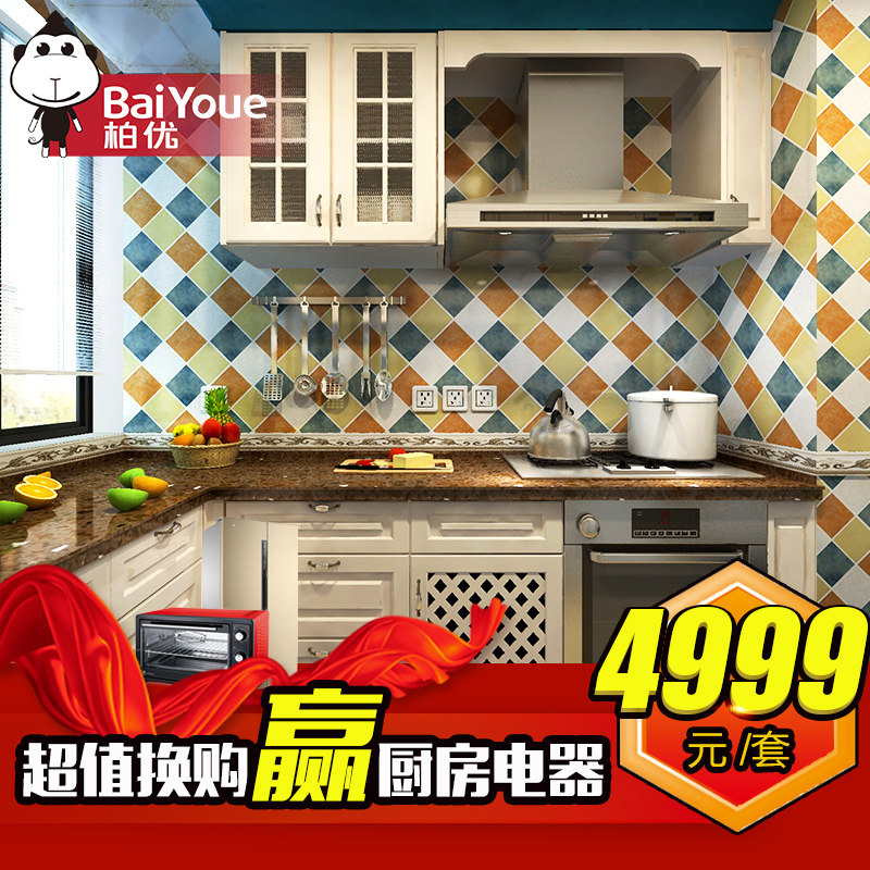 �������������к�����