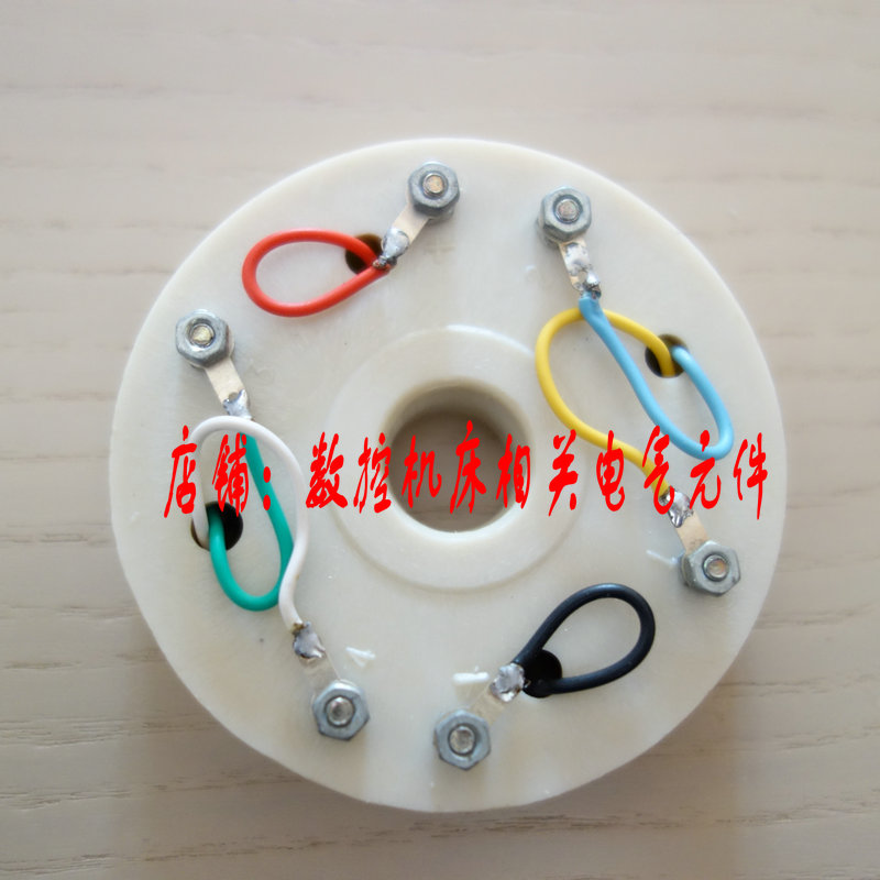 Dalian CNC lathe room store electric knife frame AK21136X4 encoder contact disc 16X76mm