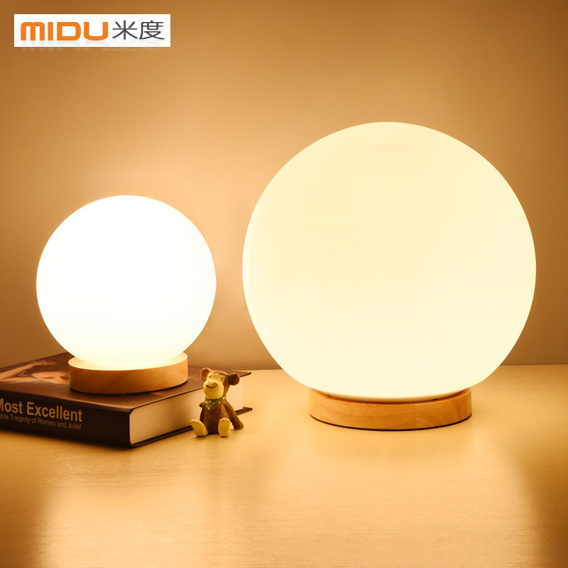 �׶Ȱ�ɫԲ����̨��MD04203