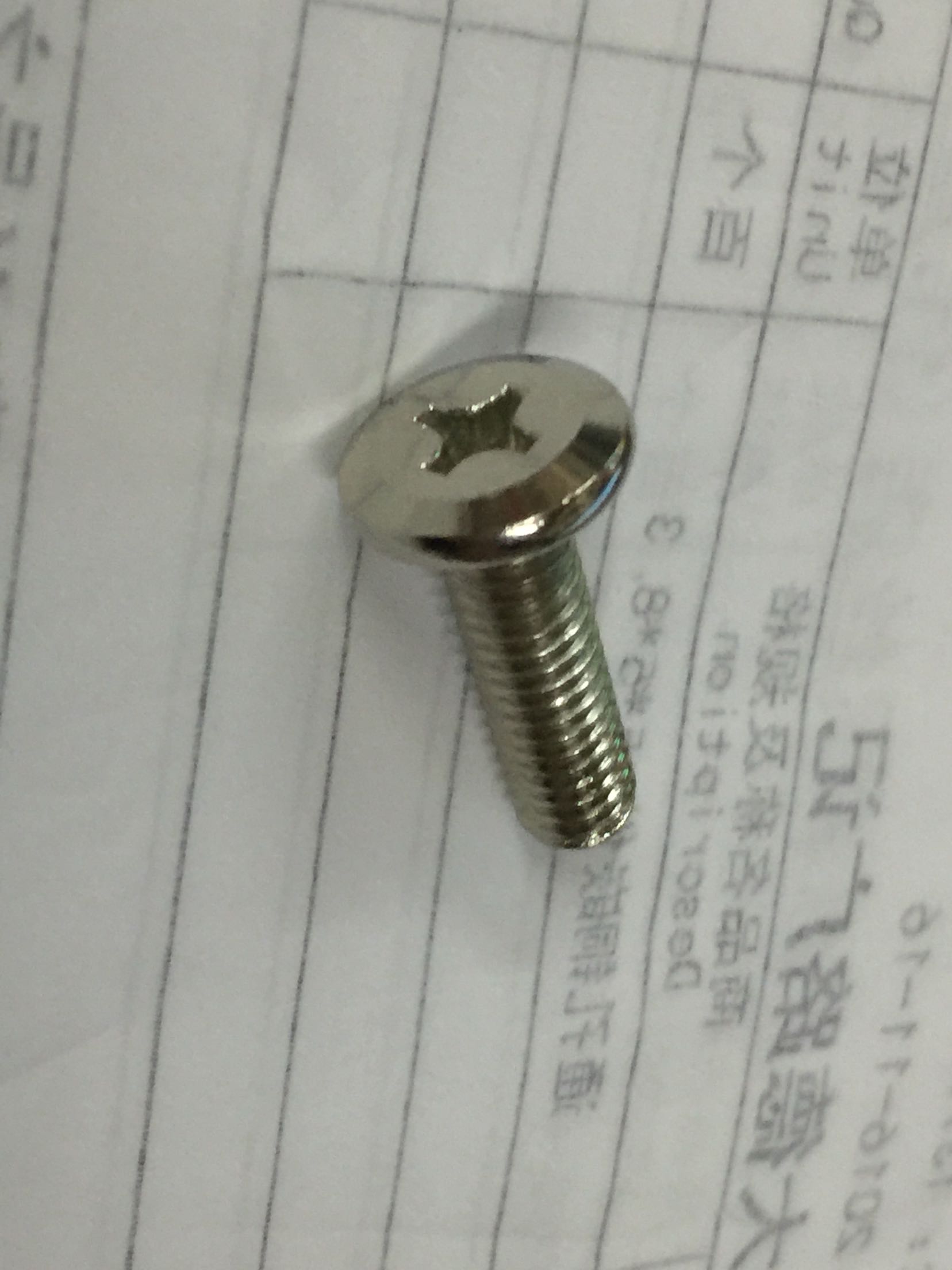 M6 * 20 nickel plated cross backsides furniture screws inverted cross furniture screws flat head cross screws