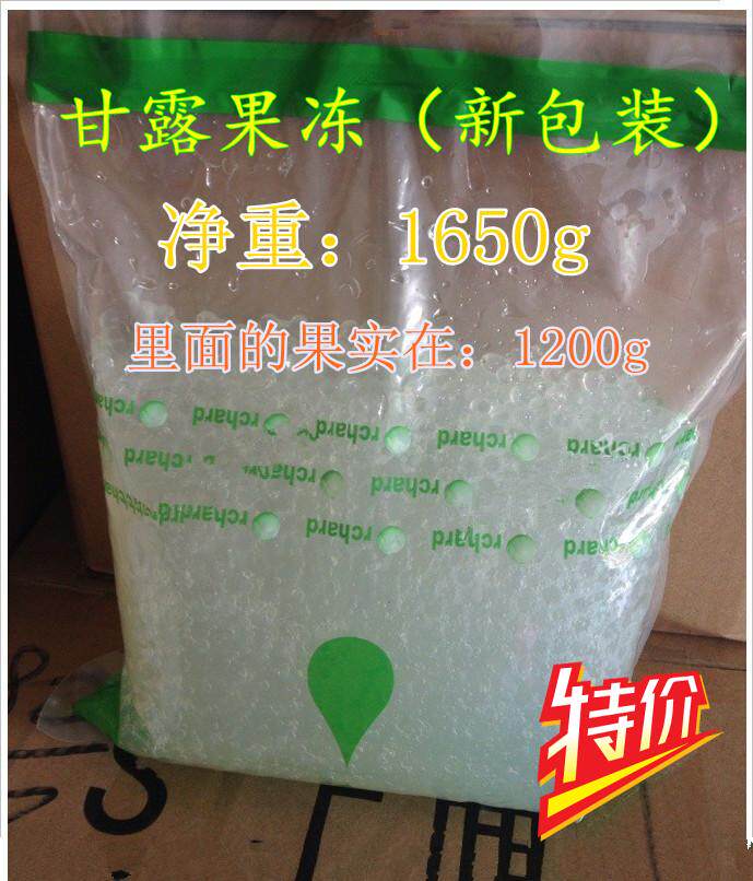 Sweet raw material manna jelly water pearl crystal beads crystal jelly to make poplar manna fruit bailing and cooking