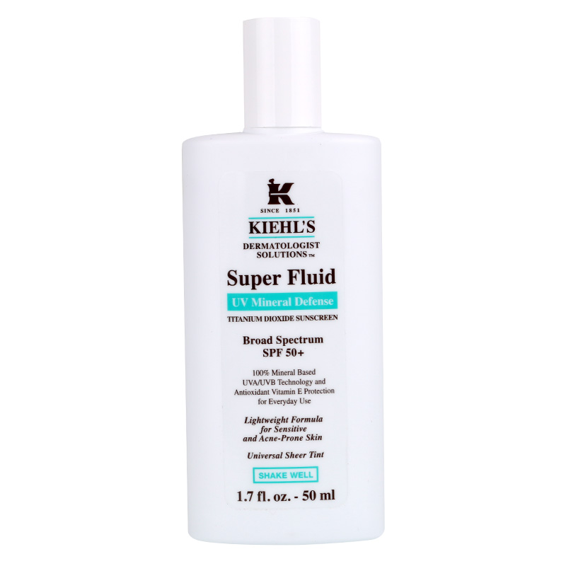 Kiehl＇s/科颜氏Fluid超轻透防晒隔离乳50ml SPF50+