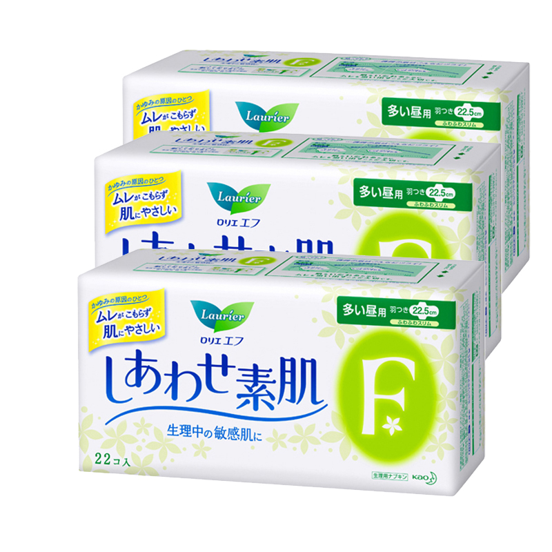 日本原装进口 花王卫生巾F系列量多日用护翼22.5cm 22片3包装