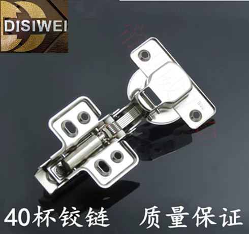 Door hinge thick plate hinge Integral cabinet hinge 40 cup integral cabinet hinge damping buffer hydraulic hinge 30mm thick plate