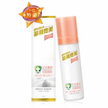 菲苏德美 女性护理浴洁慕斯(180ml)台湾官网直邮进口