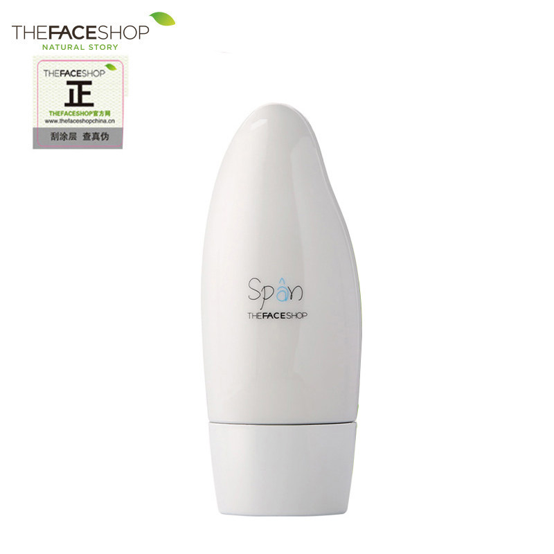 【天猫超市】菲诗小铺恒采水润净肌隔离霜#2（淡紫色）30ml