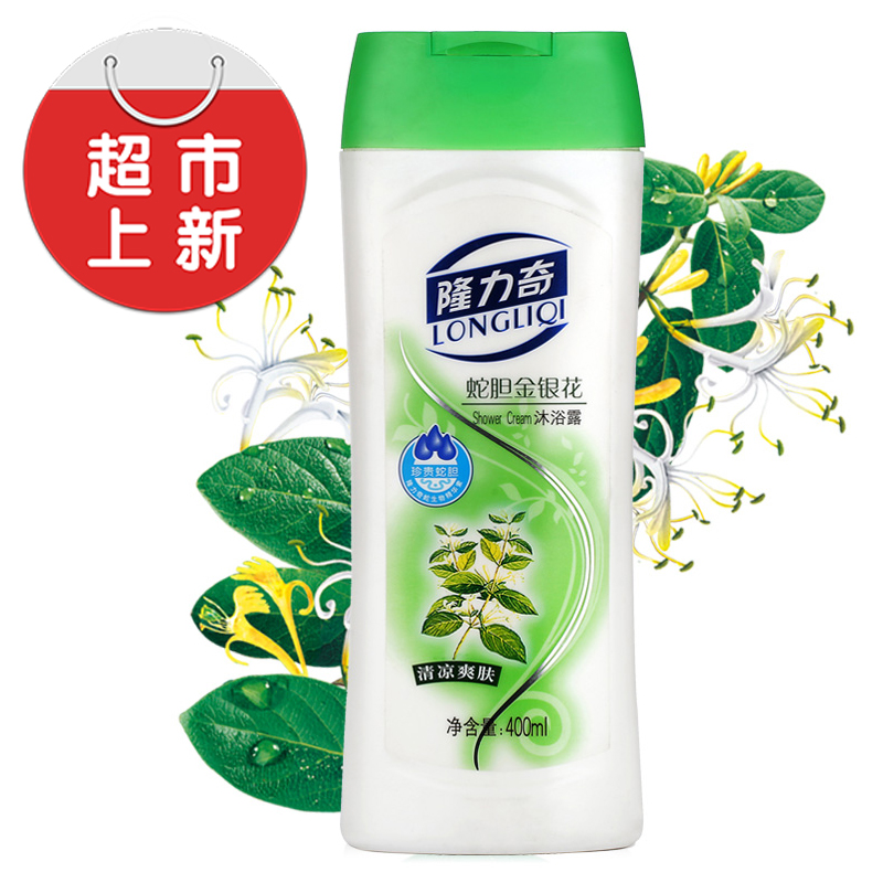 【天猫超市】隆力奇金银花沐浴乳400ml留香持久沐浴露清爽沐浴液