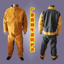 Welder welder protection equipment cow leather anti-hot welding insulation heat resistant to high temperature wear protection clothing