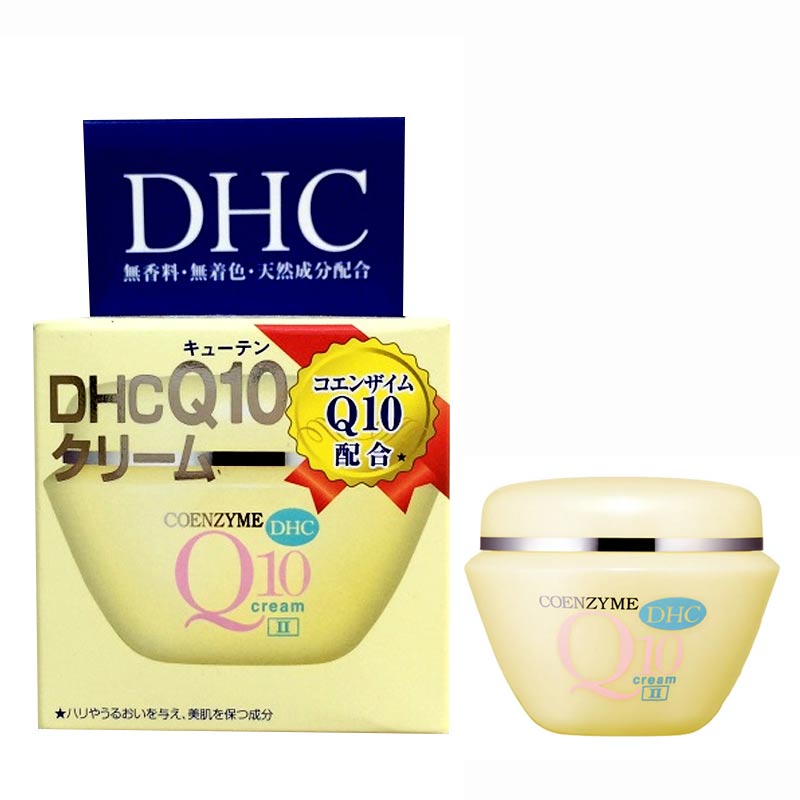 【环球闪购】日本DHC 辅酶Q10紧致辅助焕肤美容面霜20g保湿滋润