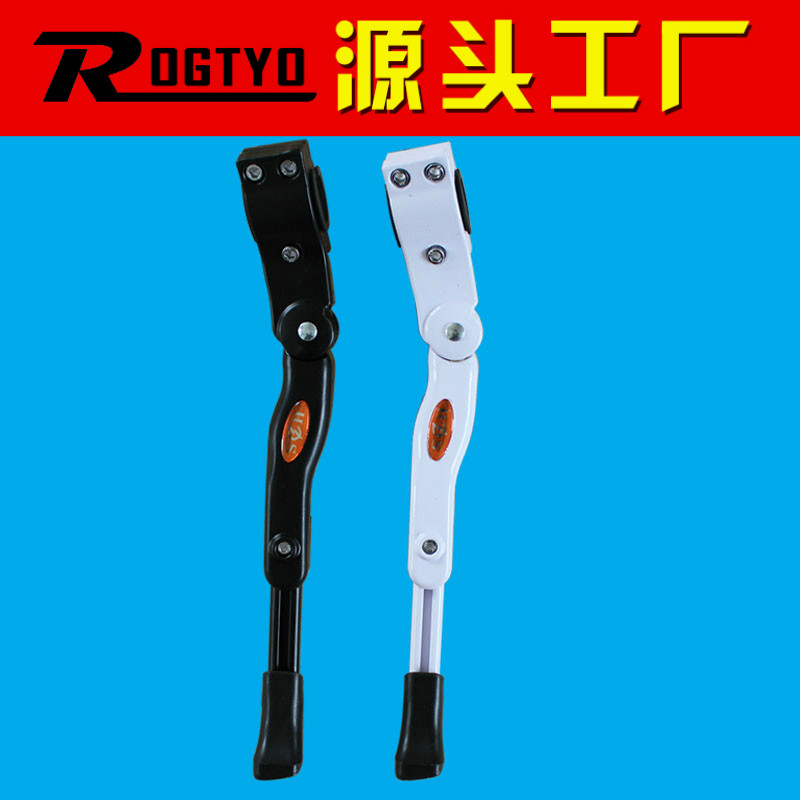 Bike Foot Brace Car Ladder Adjustable Aluminum Alloy Side Brace 26 Inch Mountaineering Car Side Brace Support Single Bracket Parking Rack