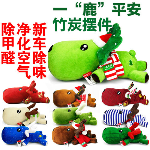 摩丝娃娃 一路一鹿平安汽车用品内饰除味碳包竹炭包 可爱公仔摆件