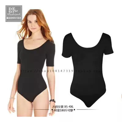 Female adult large size ballet short sleeve big round neck backless slim body slim jumpsuit practice cotton suit