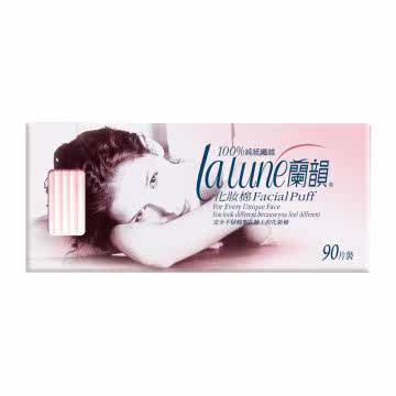 兰韵 纸纤化妆棉90片装台湾官网直邮进口