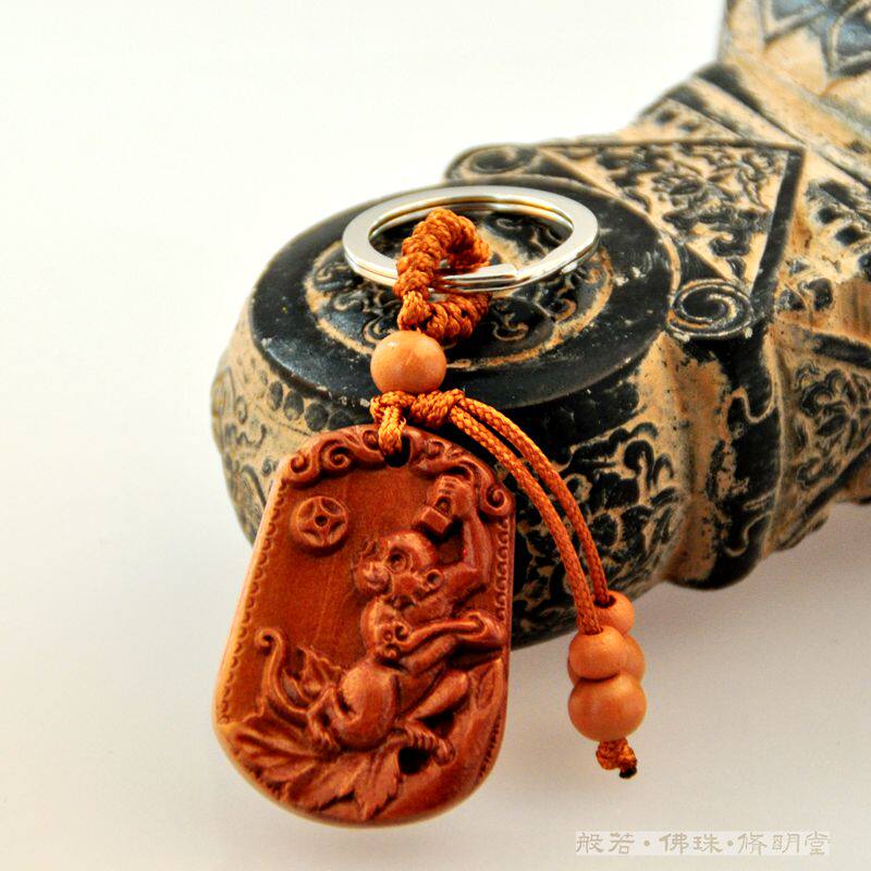 修明堂包邮 肥城天然桃木雕刻 十二生肖钥匙扣 生肖钥匙链钥匙环