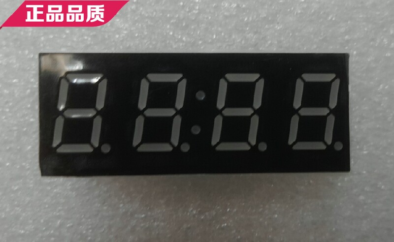 4401AS total yin 4401BS total yang 0 4-inch 4-bit clock glow tube highlight red