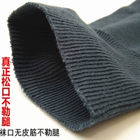Vớ cotton nguyên chất, vớ nam, vớ nữ, người già, vớ lỏng, vớ lỏng nam, vớ cao tuổi - Vớ nam vớ gucci