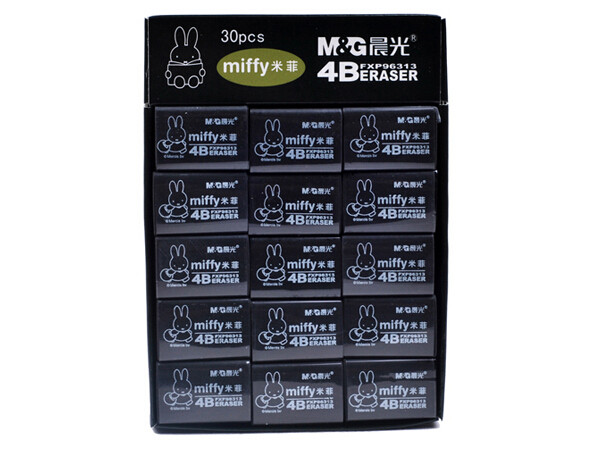 1 box morning light Mifie eraser office student exam stationery yellow black 4B elephant leather FXP96313