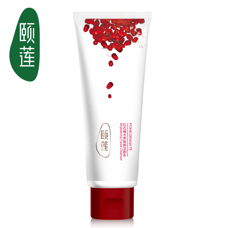 Rellet/颐莲红石榴水养焕颜洁颜乳