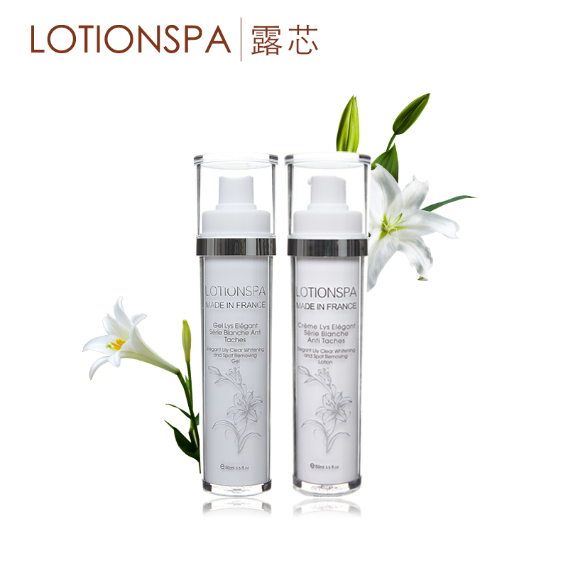 lotionspa露芯祛斑美白补水乳液百合系列法国原装进口官方直售