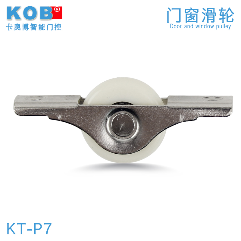kob�����ִܸ�������DP-YM07-С��