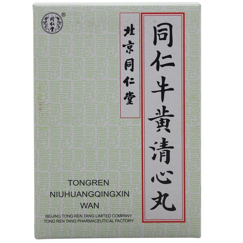 同仁堂 同仁牛黄清心丸 3g*6丸/盒