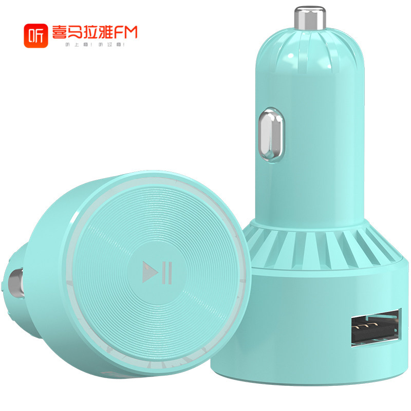 喜马拉雅好声音 随车听 蓝牙FM发射器 车载mp3播放器 点烟器车充