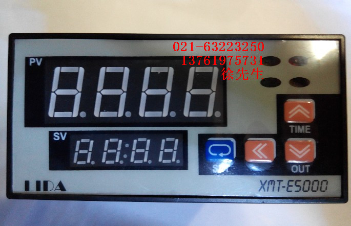 Shanghai PolyU digital display temperature control instrument LIDA XMT-E5000 XMT-E5512 electronic intelligent temperature controller