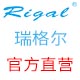 rigal美达专卖店