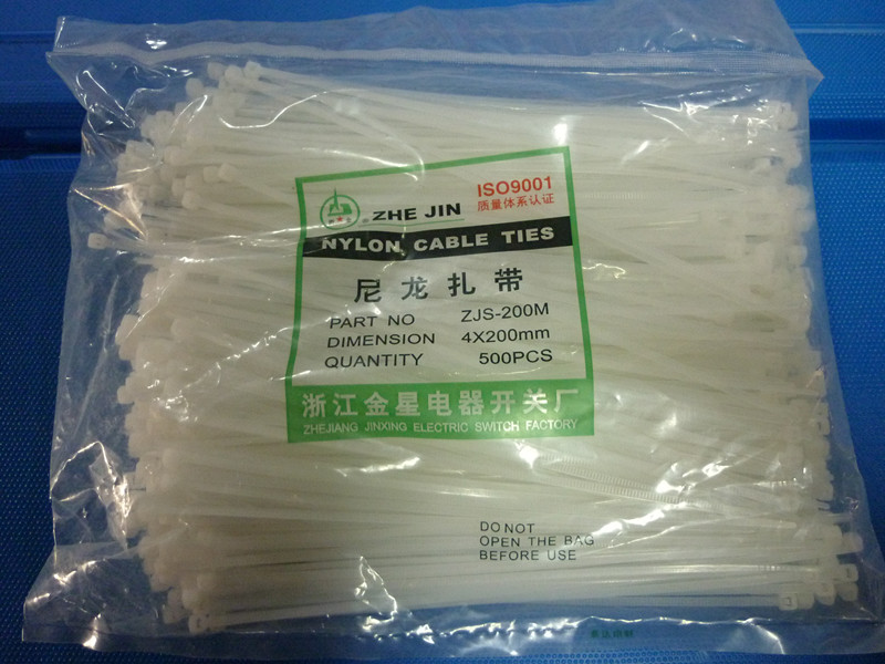 Large sale of international self-lock style Zhejiang Venus nylon tie binding wire with beamline with conventional 4x200mm