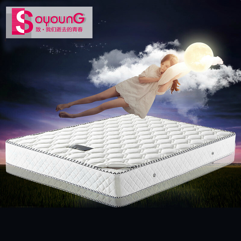 �ഺ��԰Ҭ�ش���A��Ҭ�ش���