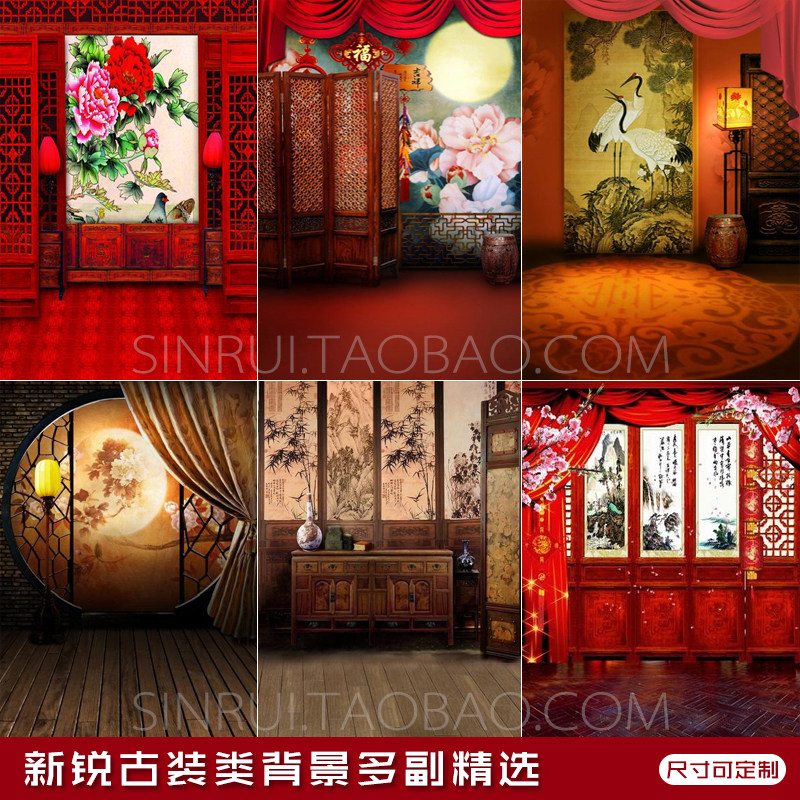 2022 New Plate Women Antiquity Photography Theme Background Camera Digital Wedding Photography Background Cloth