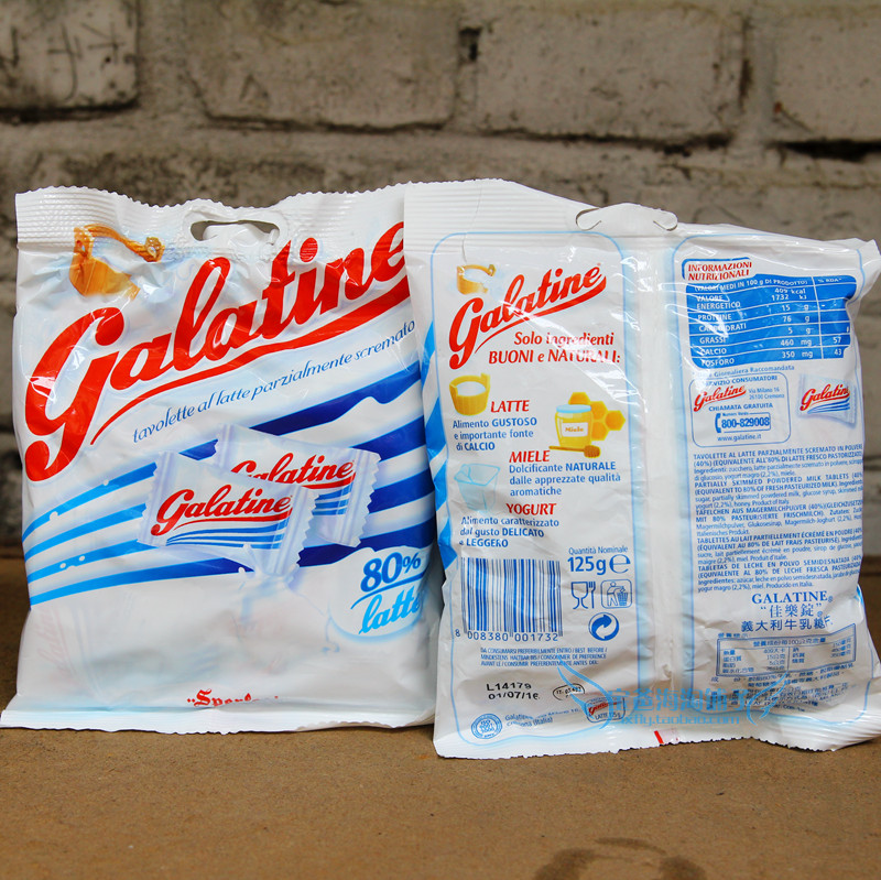Italy imports GALATINE Jialdine High Calcium Milk Flakes Original Taste Milk Tablets Baby Snack Milk Sugar 125g