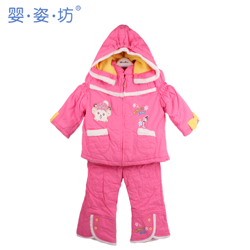 婴姿坊冬款女童印花棉衣+棉服棉裤二件套5折（80-100码）2156