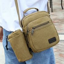 Korean version of canvas mens shoulder bag New with water cup set shoulder bag tide outdoor leisure sports portable small backpack