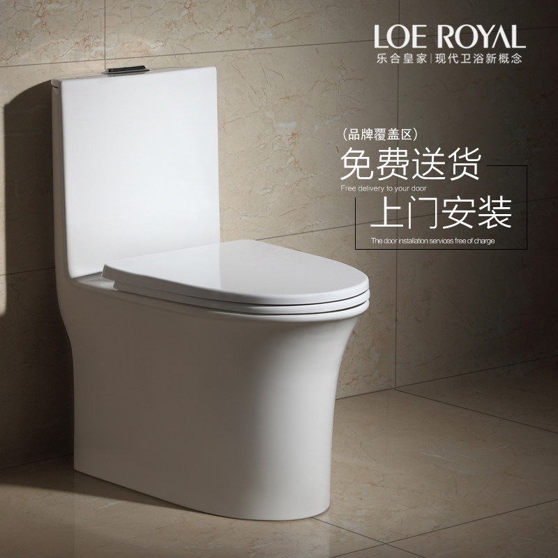 �ֺϻʼ��մɽ�߼��ó�ˮ��ͰLH-2095