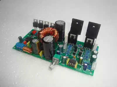 Debugging-free DC 12 V high-power 100W mono power amplifier board (empty board 15 yuan)