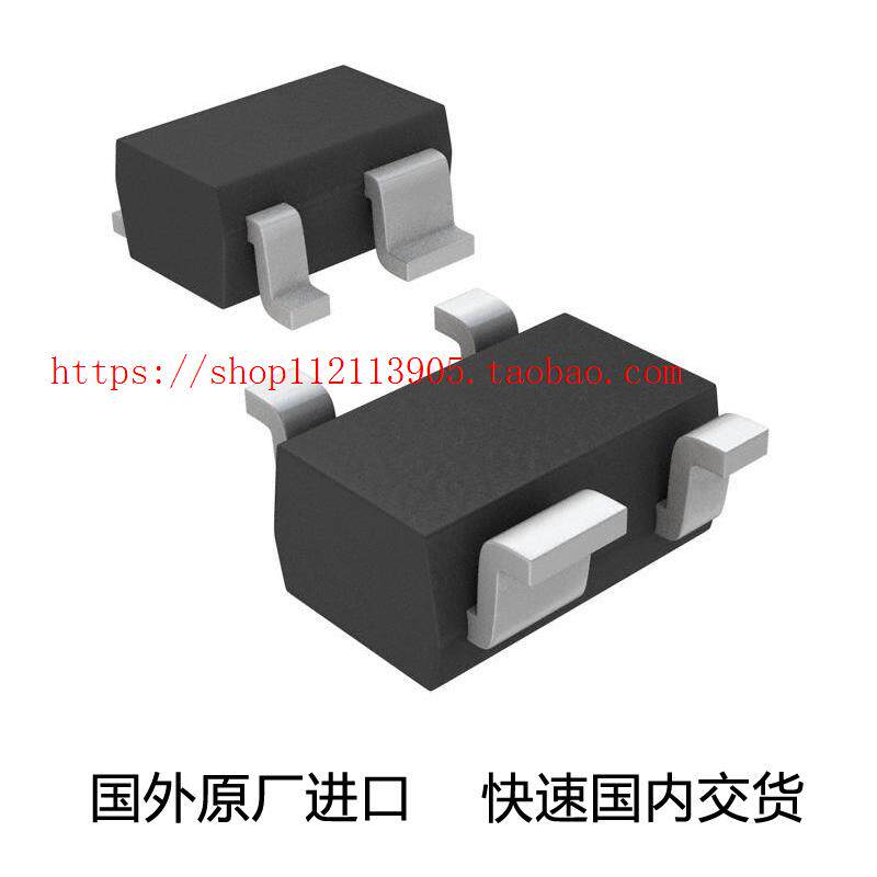 MAX6467XS32D3 TIC MPU RESET CIRC 3 20V SC70-4]
