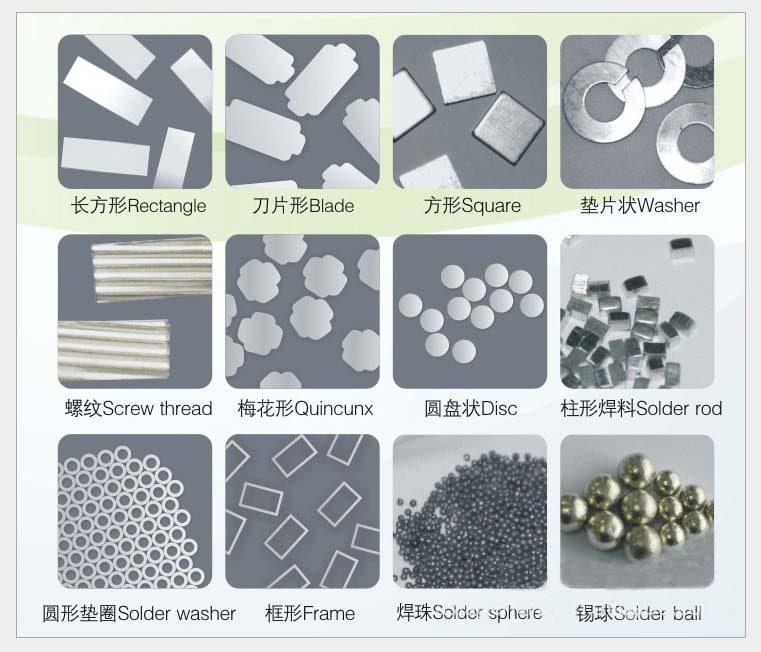 Gold solder solder sheet Au80Sn20 preformed solder blade gold 80 tin 20 high temperature lead-free solder gold tin paste solder paste