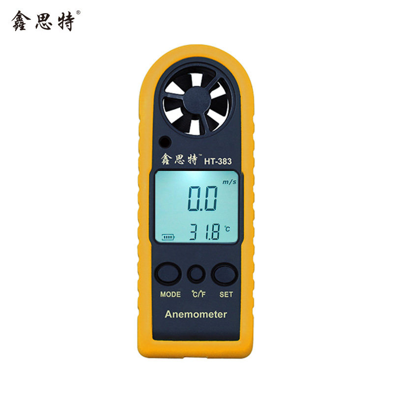 The professional anemometer mini anemometer for the professional anemometer of the HT-383 wind speed meter in Xinthat