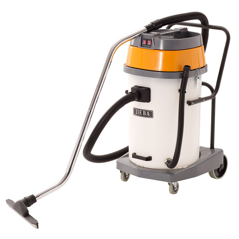 White Cloud One spoon of heart- BF510A vacuum cleaner for hand 70L dry and wet two-use type dust suction water suction machine