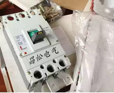 TLM1S-630 3P 630A Molded Case Circuit breaker TCL Legrand TLM1S circuit breaker