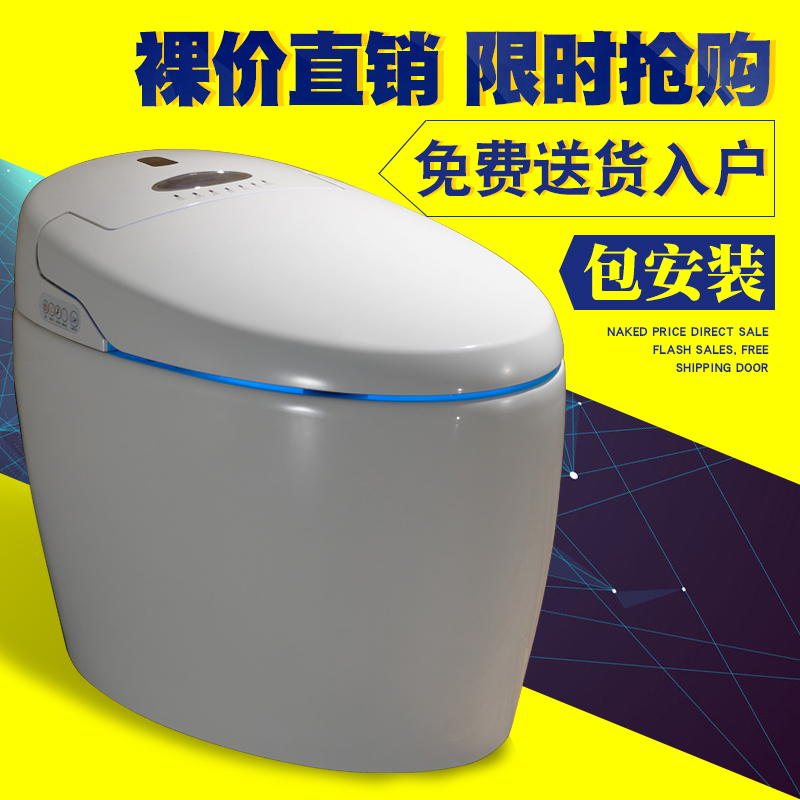 ����������Ͱ�綯ȫ�Զ�����LS-6105