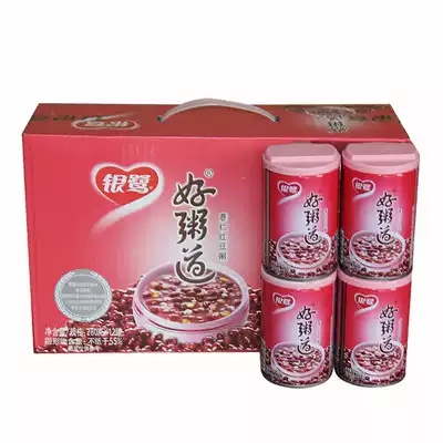 Yinlu barley red bean porridge good porridge 280g * 12 cans of instant porridge full box casual snacks