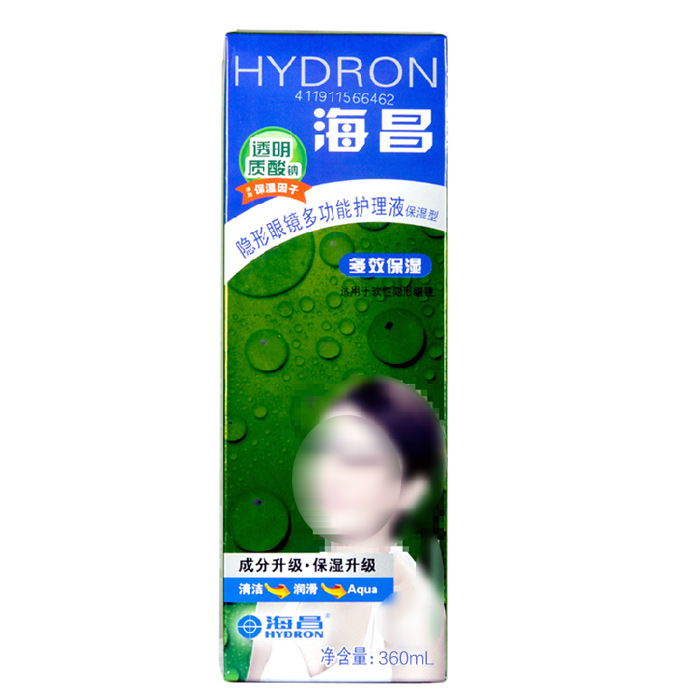 海昌多效多功能护理液360ml美瞳隐形眼镜通用护理液清洁TF